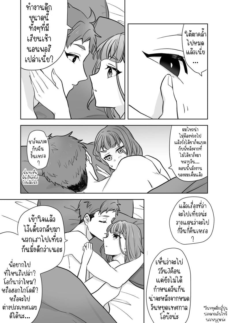 0050.jpg