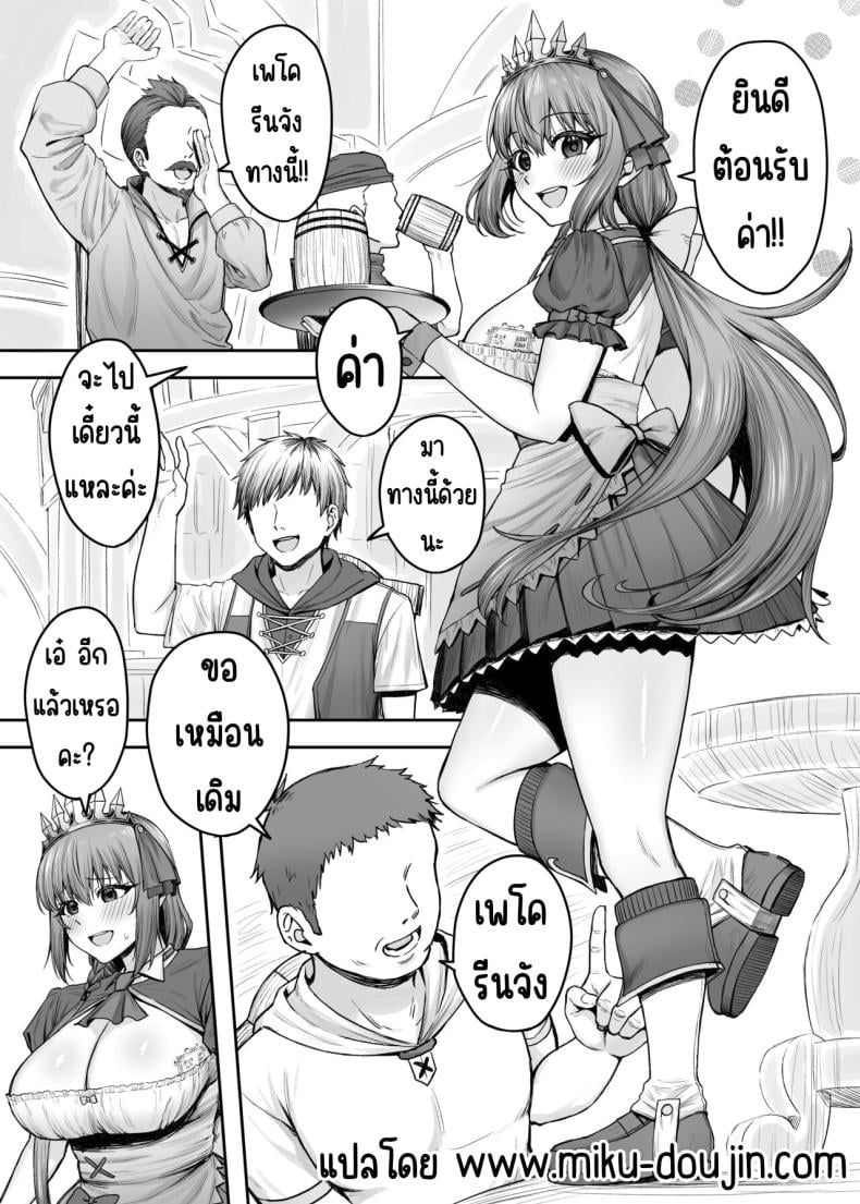 0004.jpg