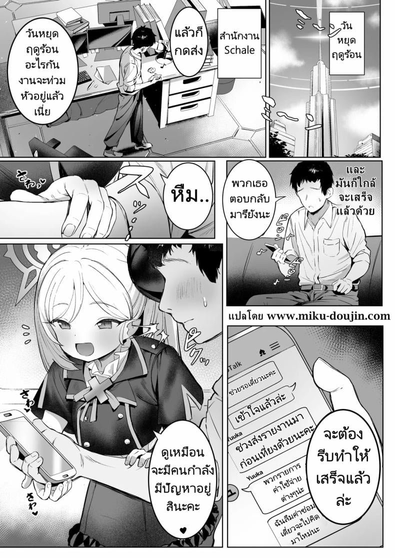 0004.jpg