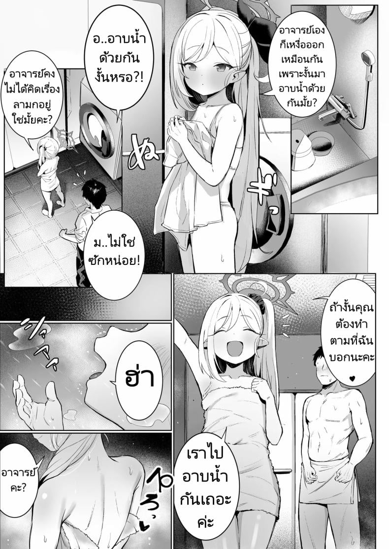 0012.jpg