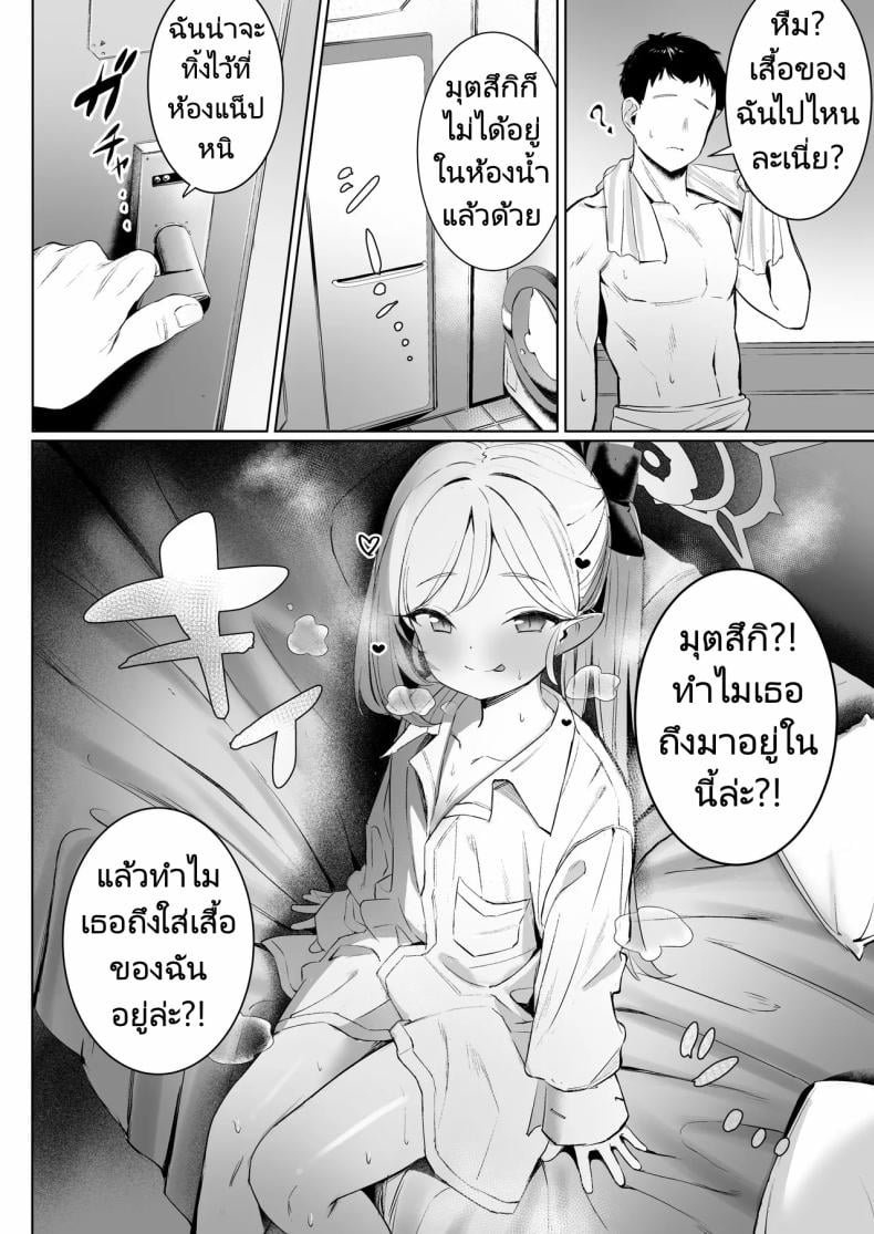 0015.jpg