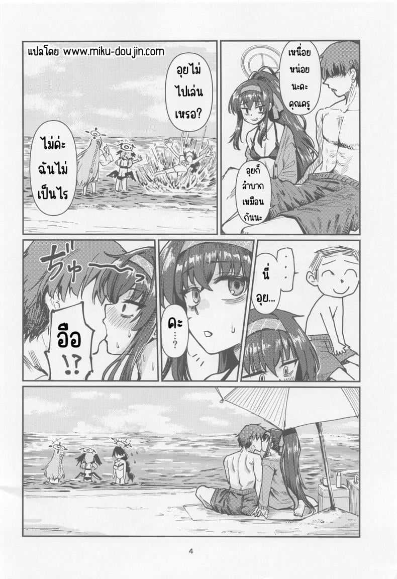 0005.jpg