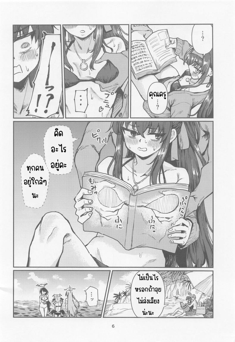 0007.jpg
