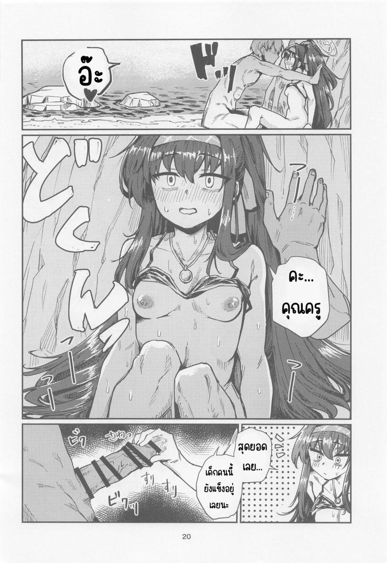 0021.jpg