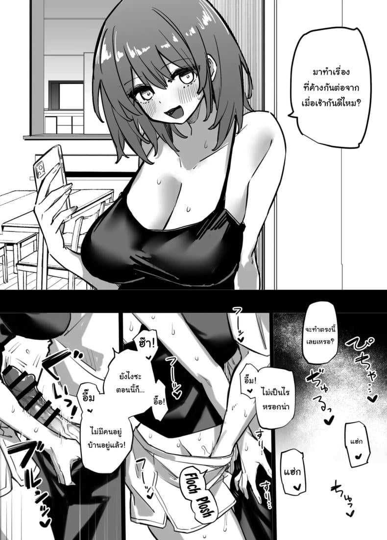 0008.jpg