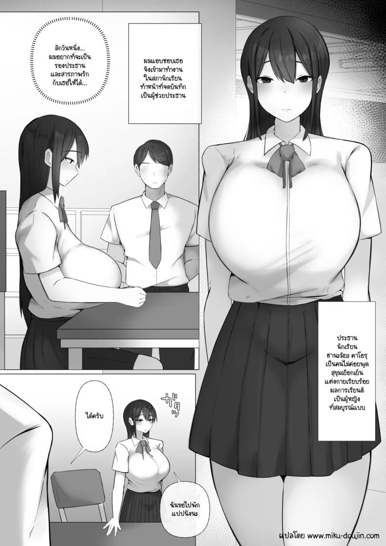 0004.jpg