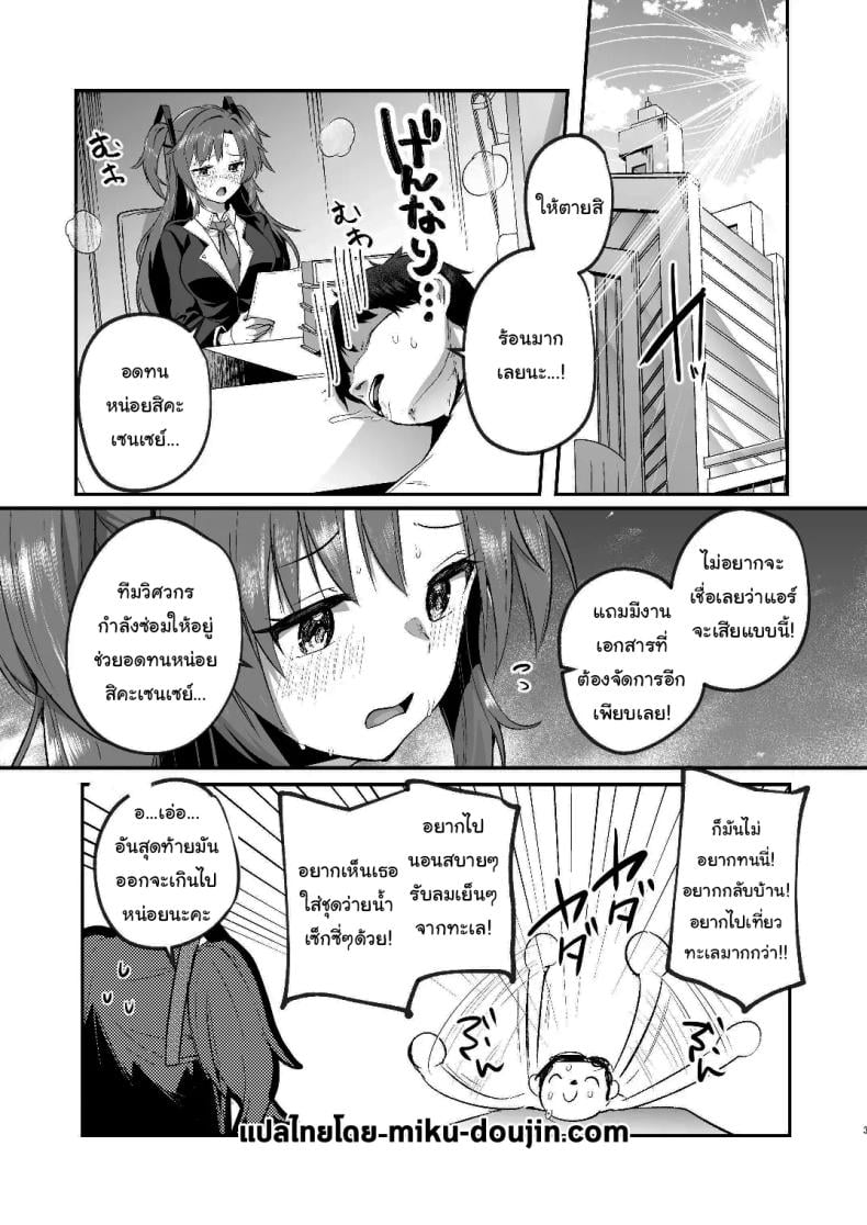0004.jpg