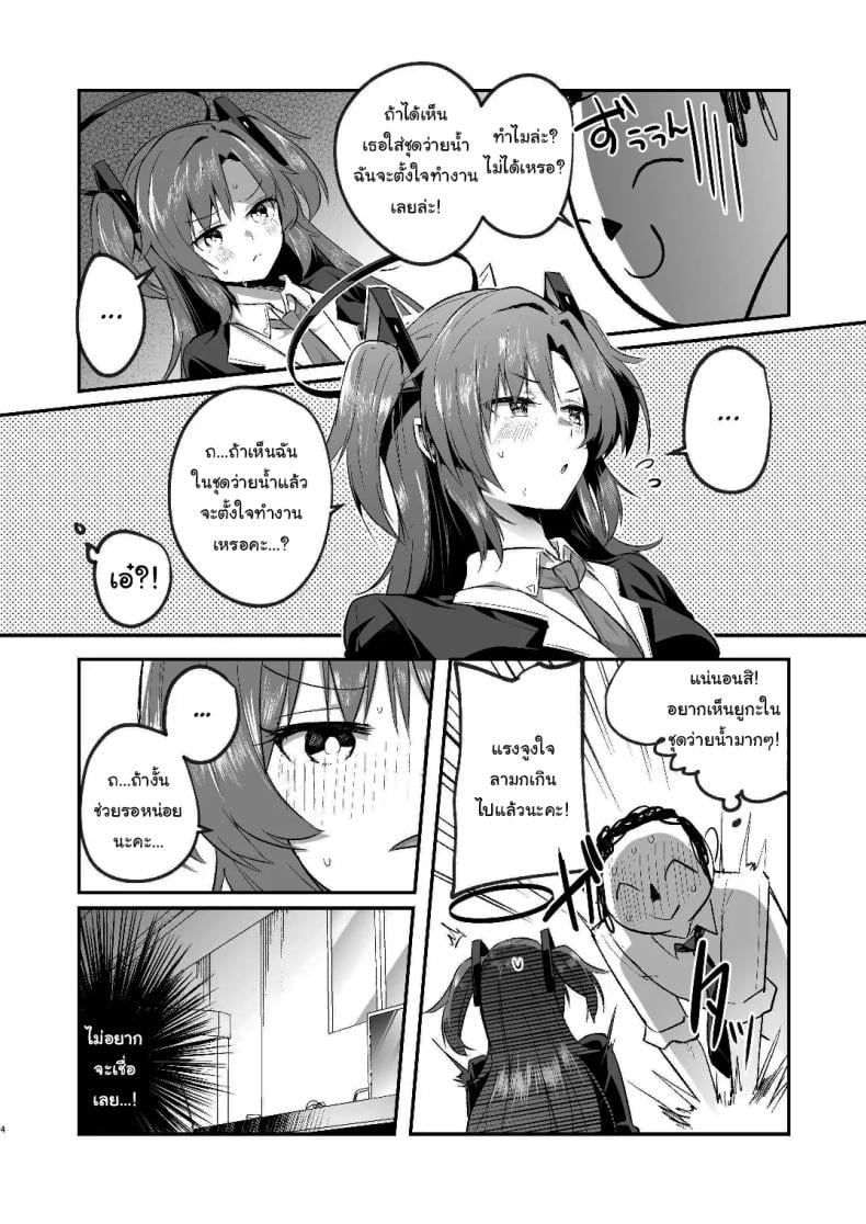 0005.jpg