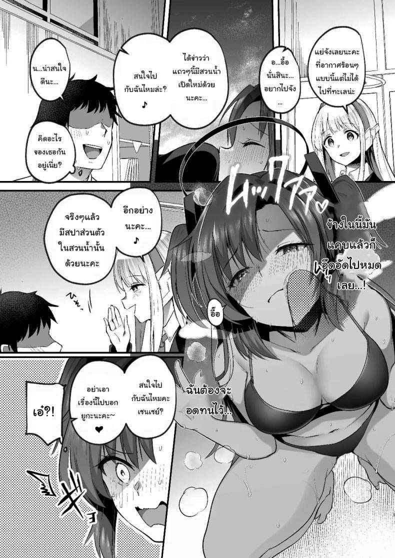 0010.jpg