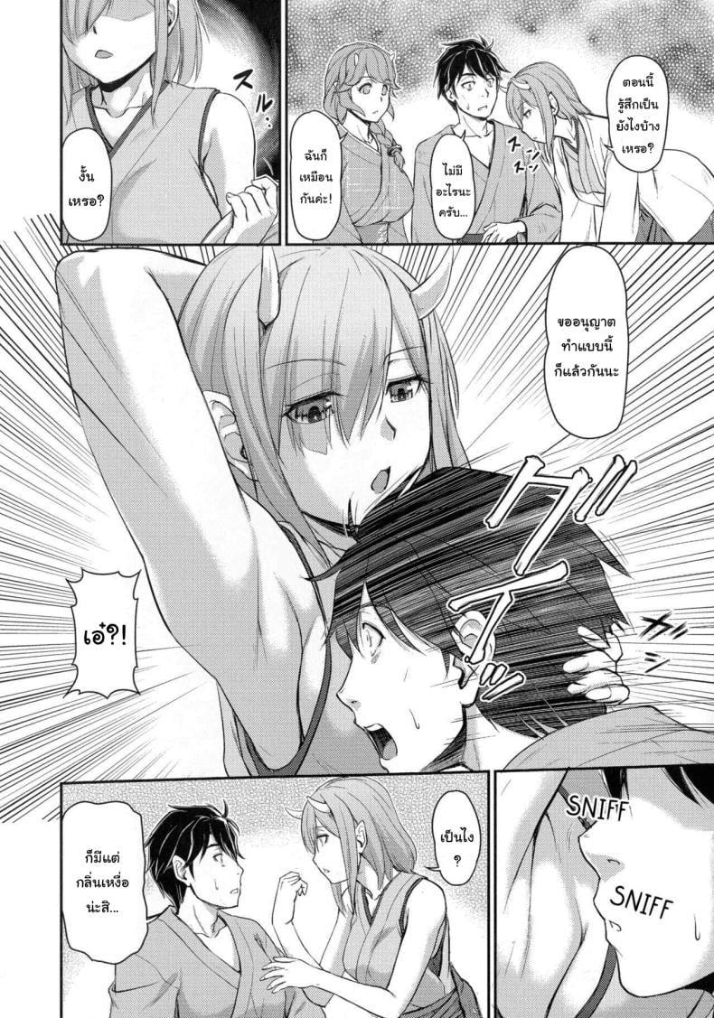 0004.jpg