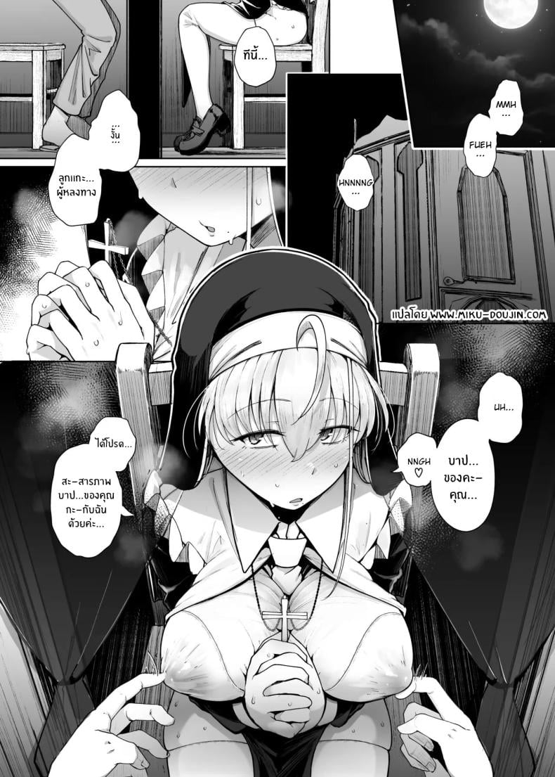 0006.jpg