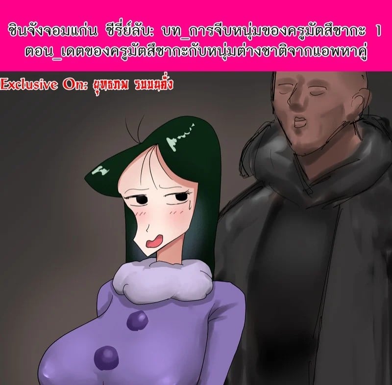 0001.jpg