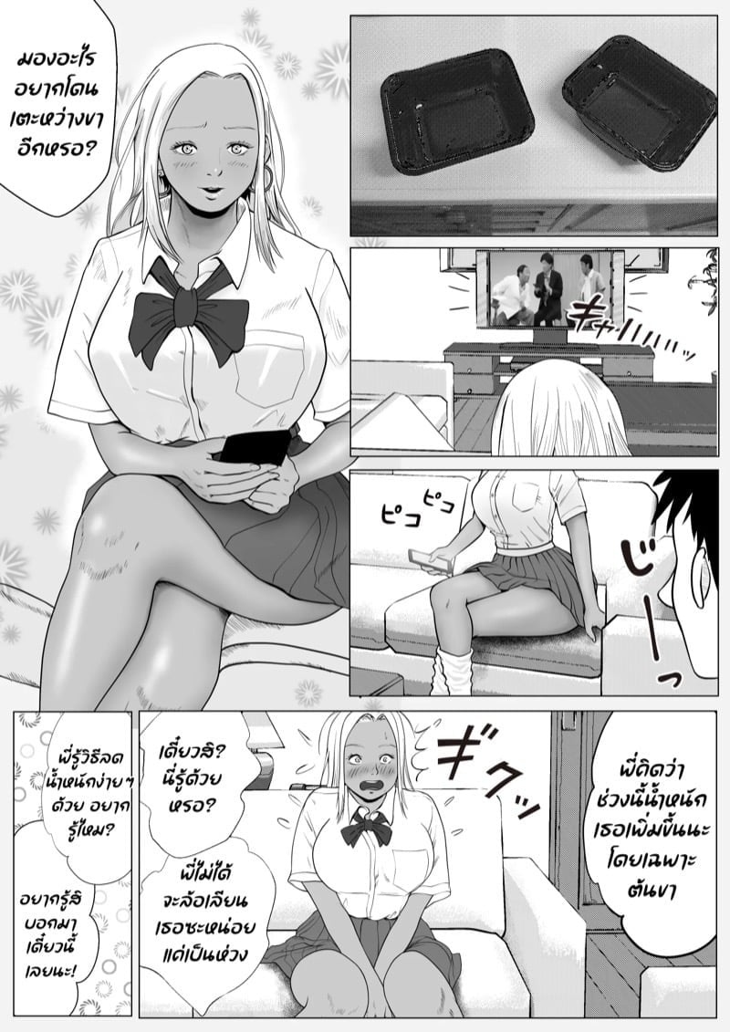 0009.jpg