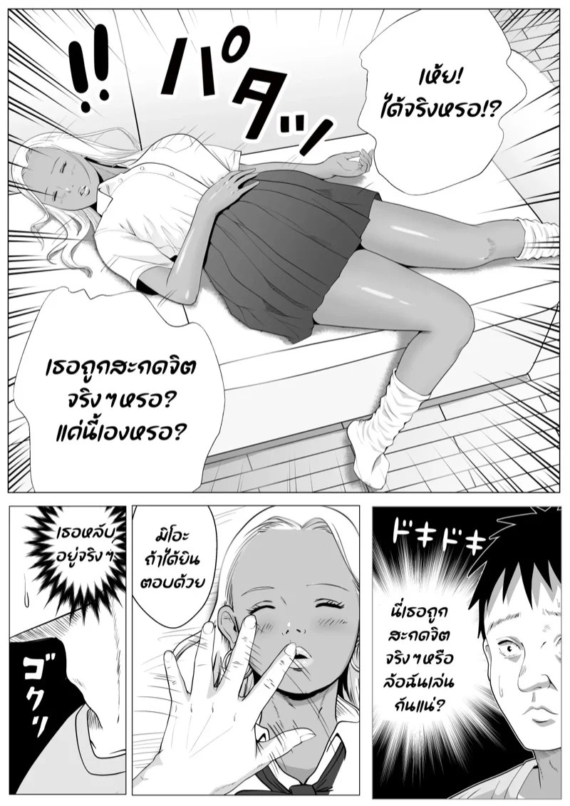0011.jpg
