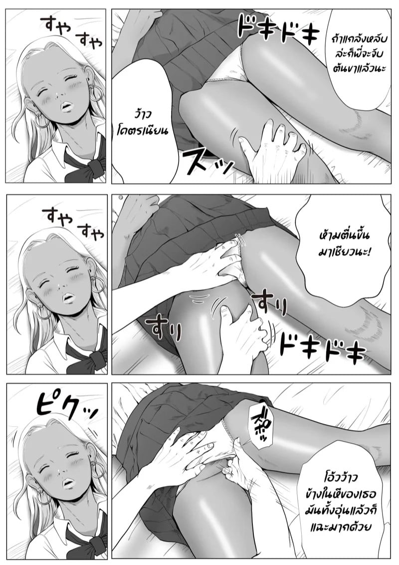 0012.jpg