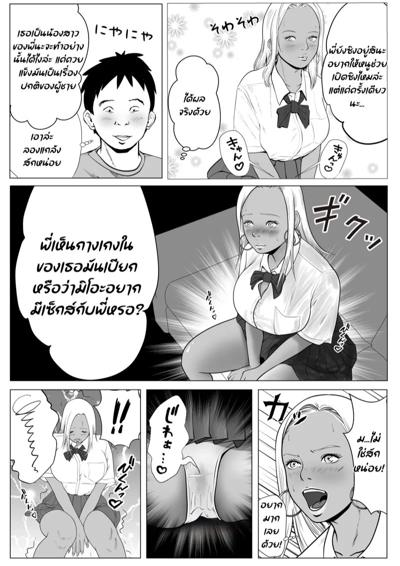0015.jpg