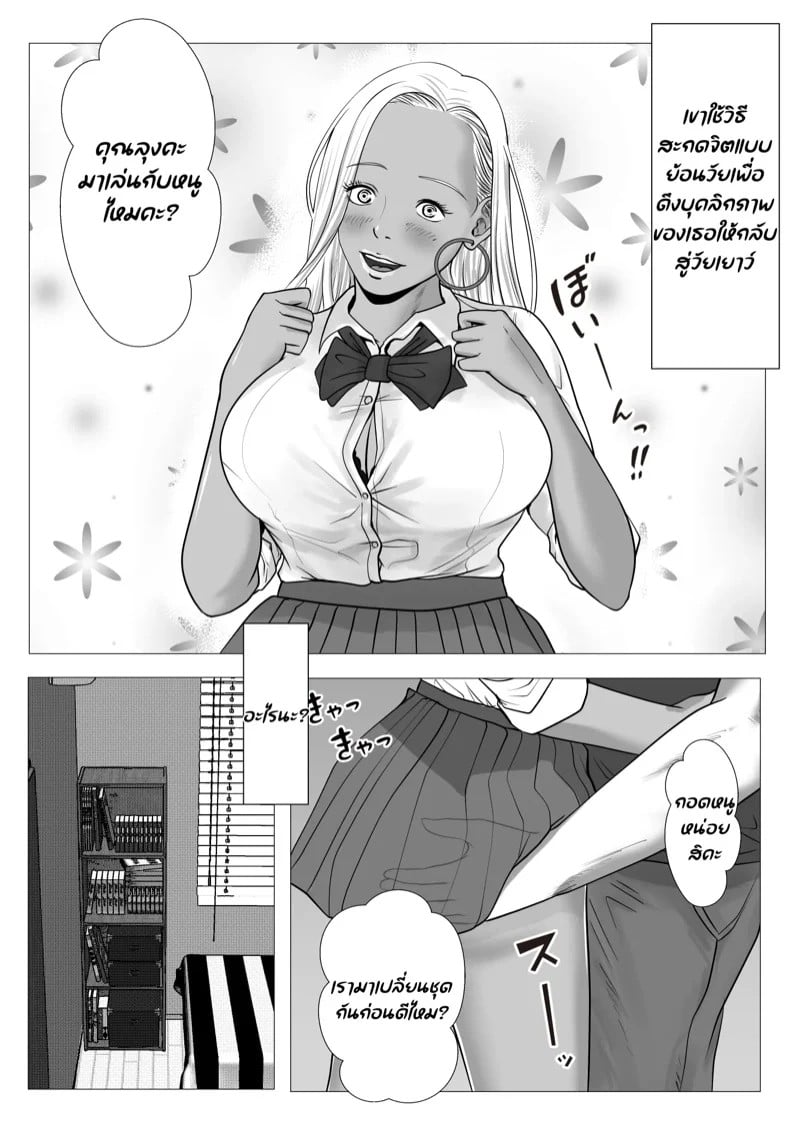 0012.jpg