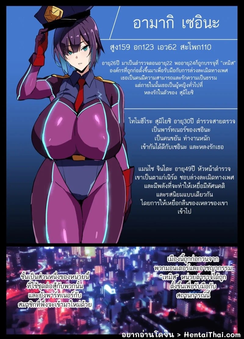 0001.jpg