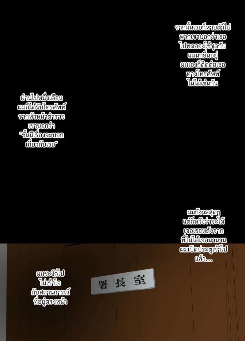 0004.jpg