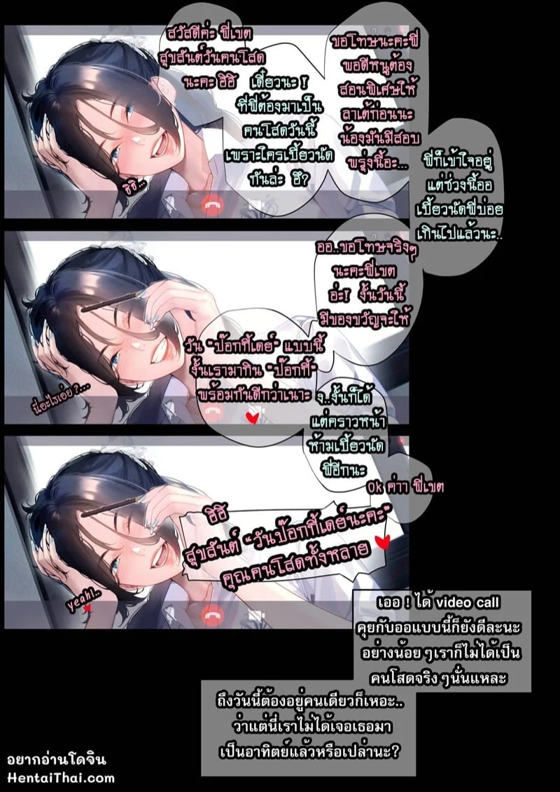0001.jpg