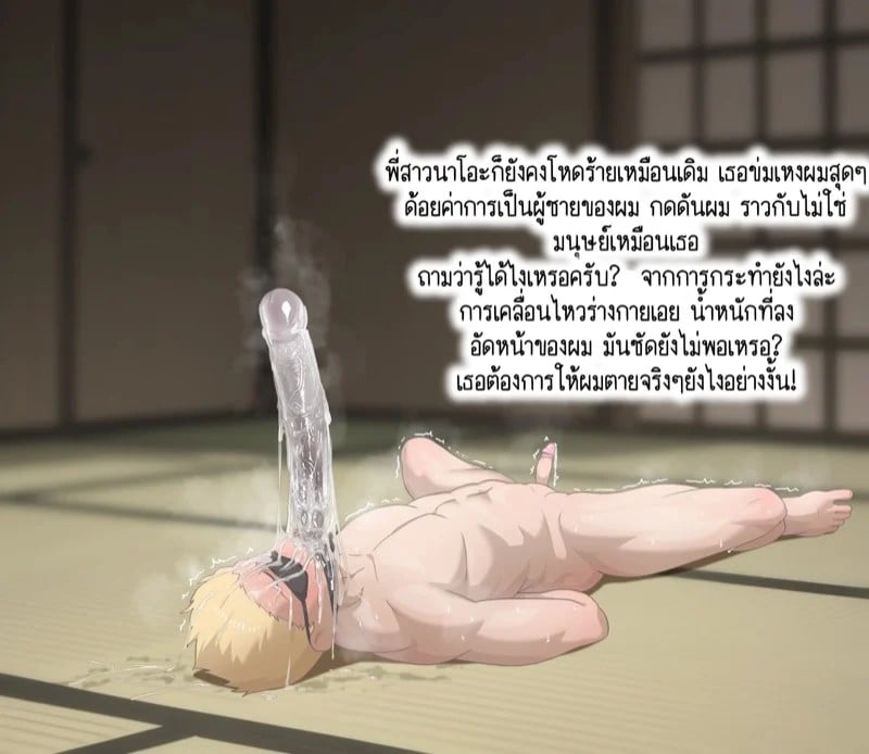 0008.jpg