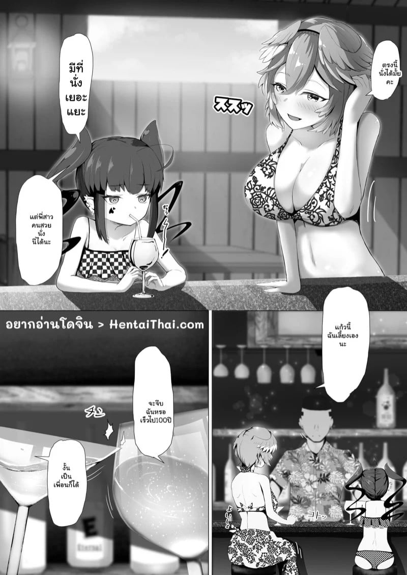 0003.jpg