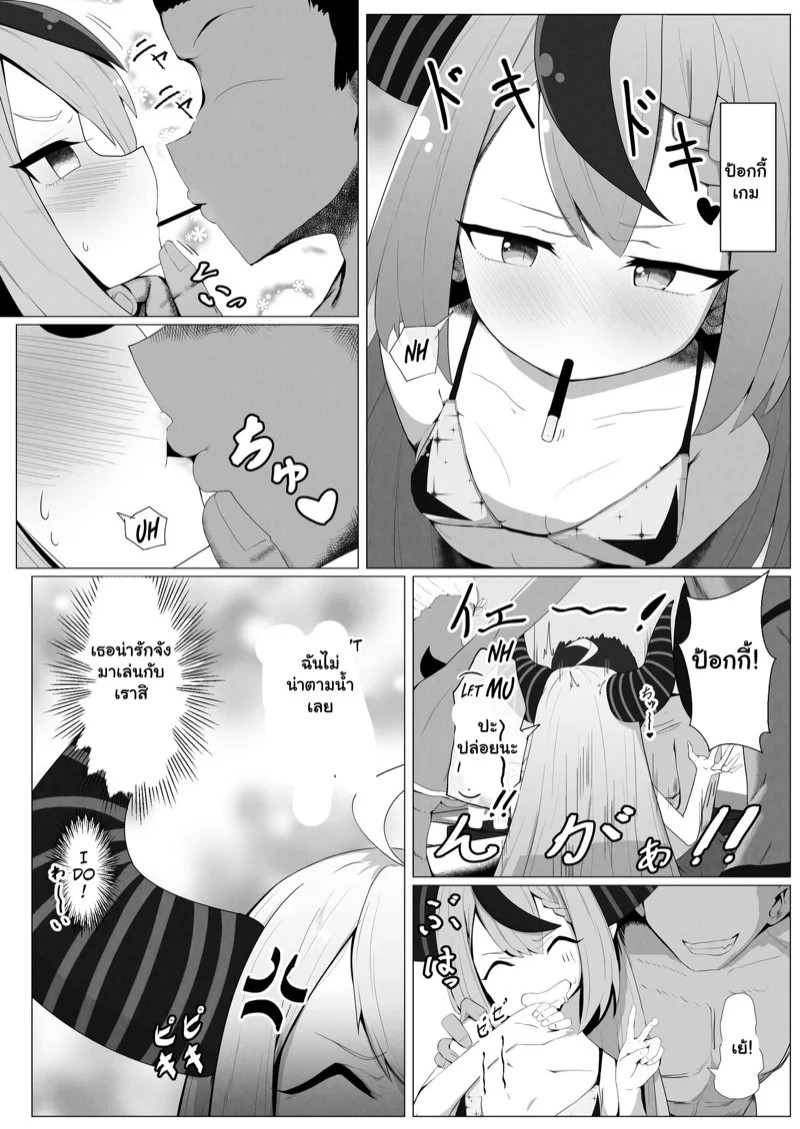 0011.jpg