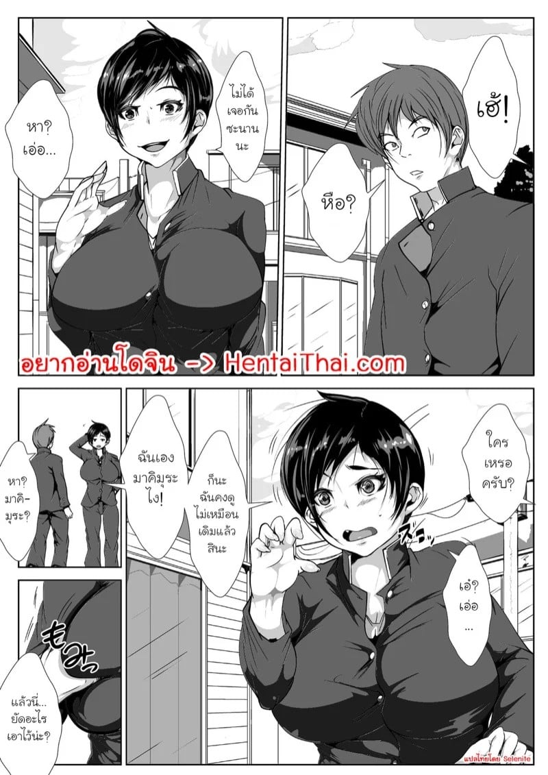 0001.jpg