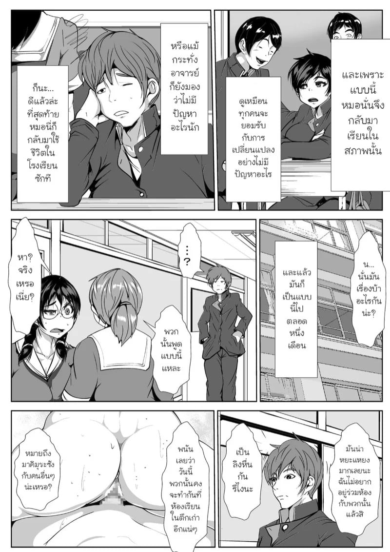 0004.jpg
