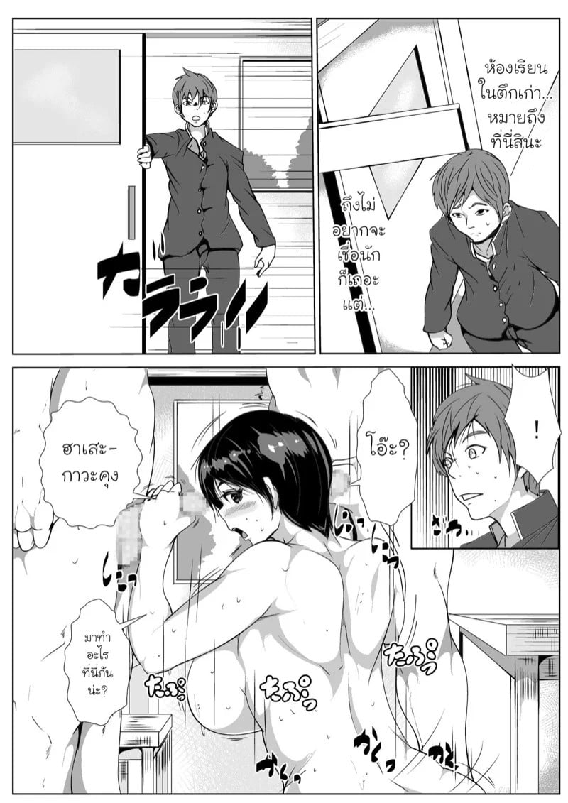 0006.jpg