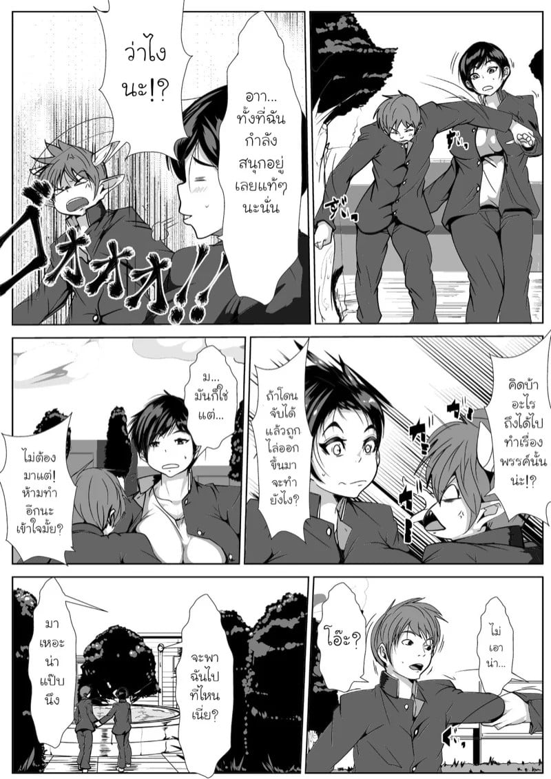 0009.jpg