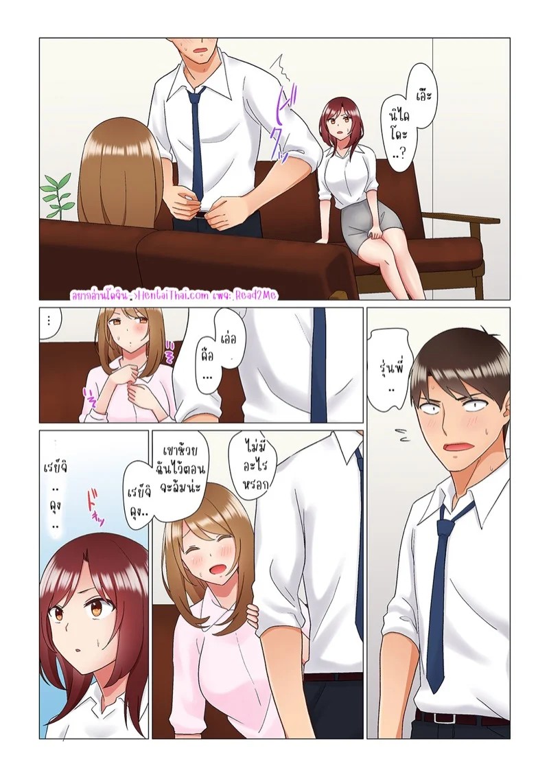 0002.jpg