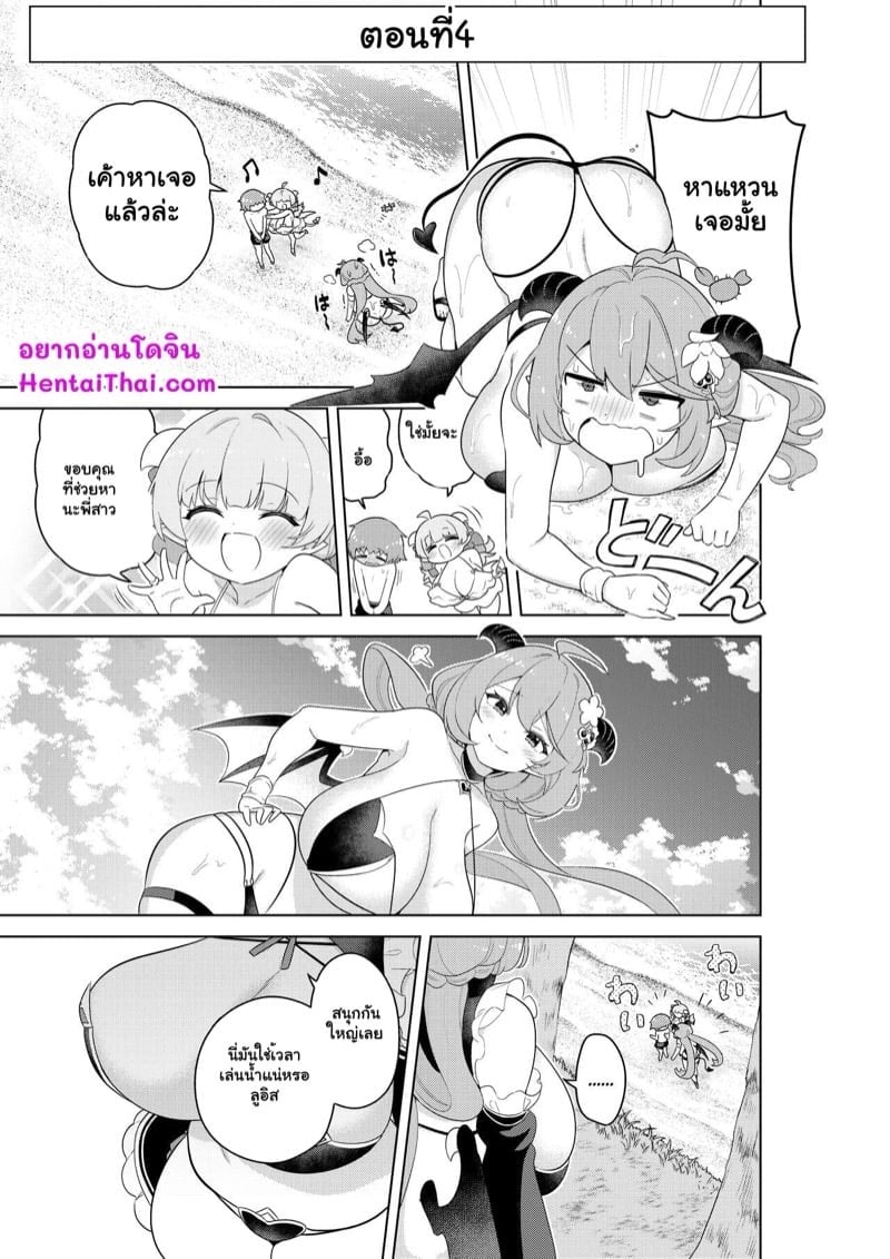 0001.jpg