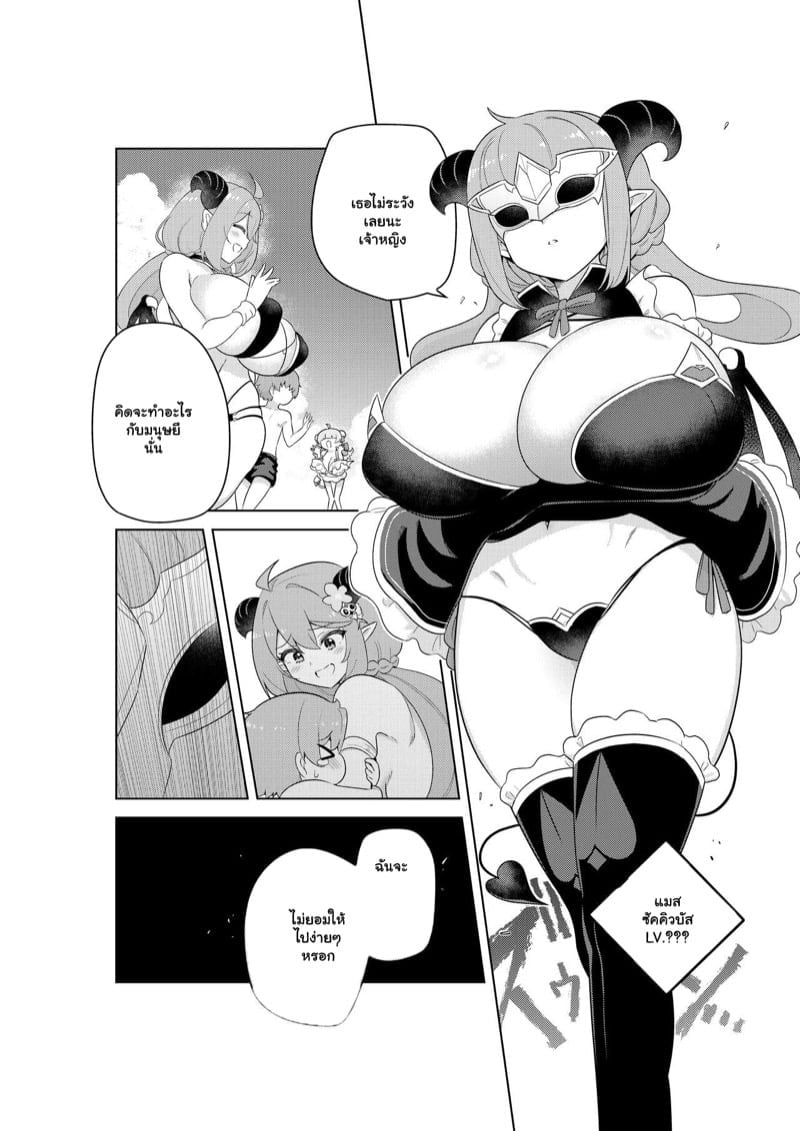 0002.jpg