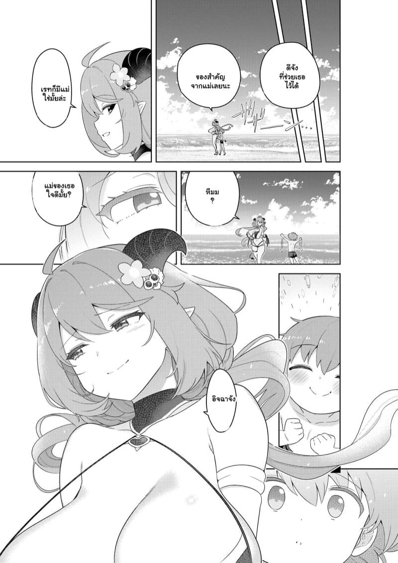 0003.jpg