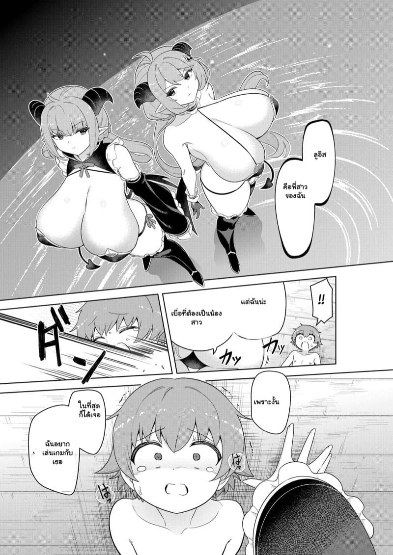 0009.jpg