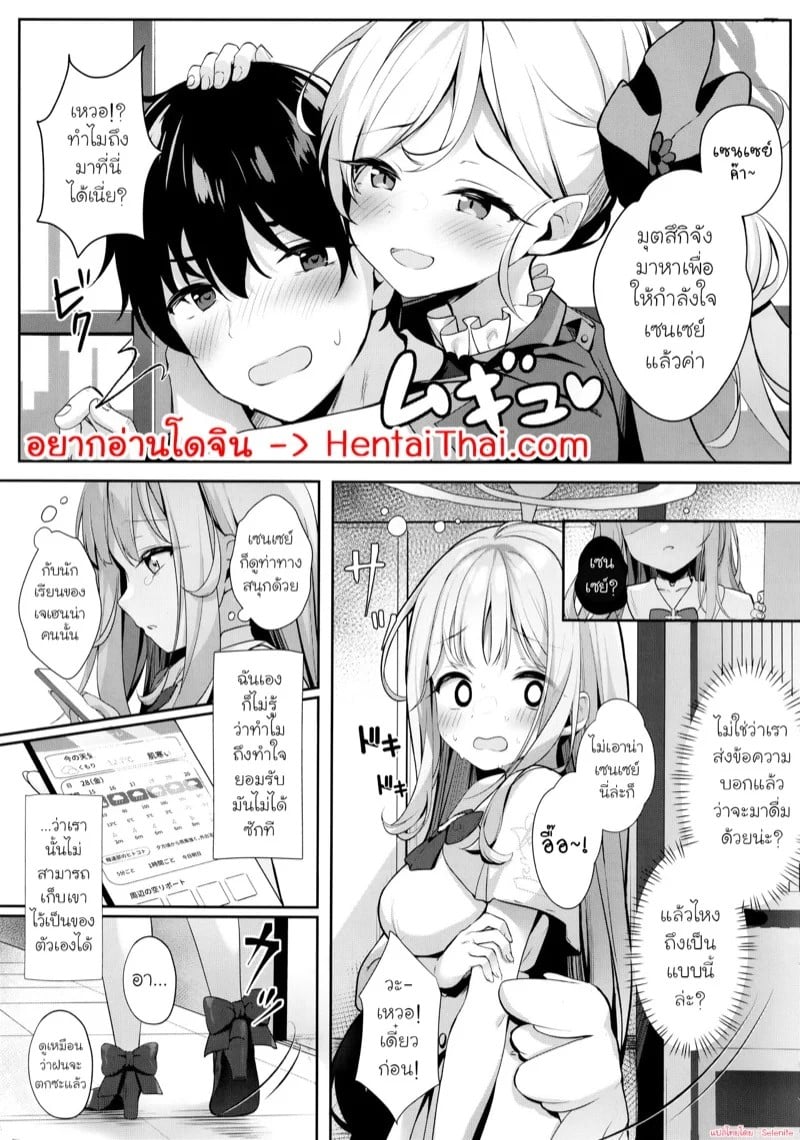 0002.jpg