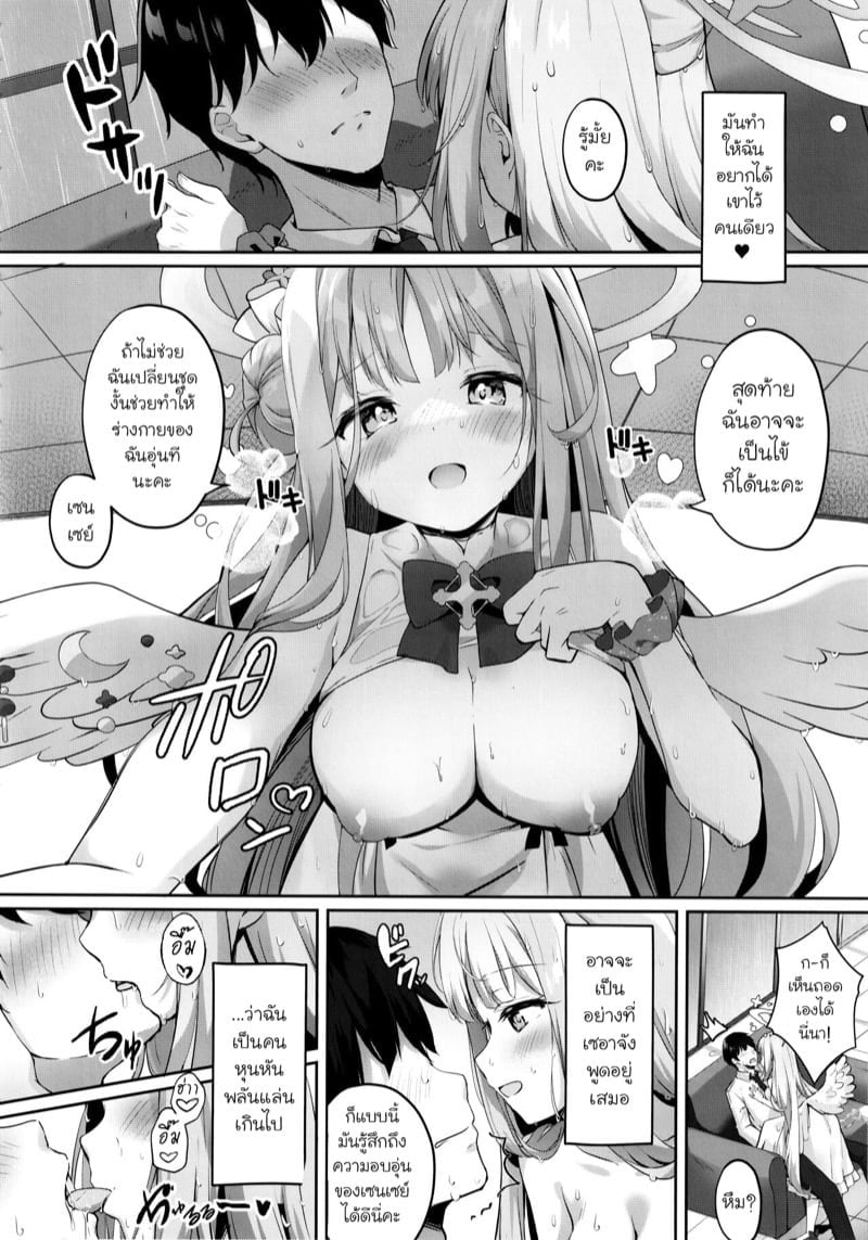 0005.jpg