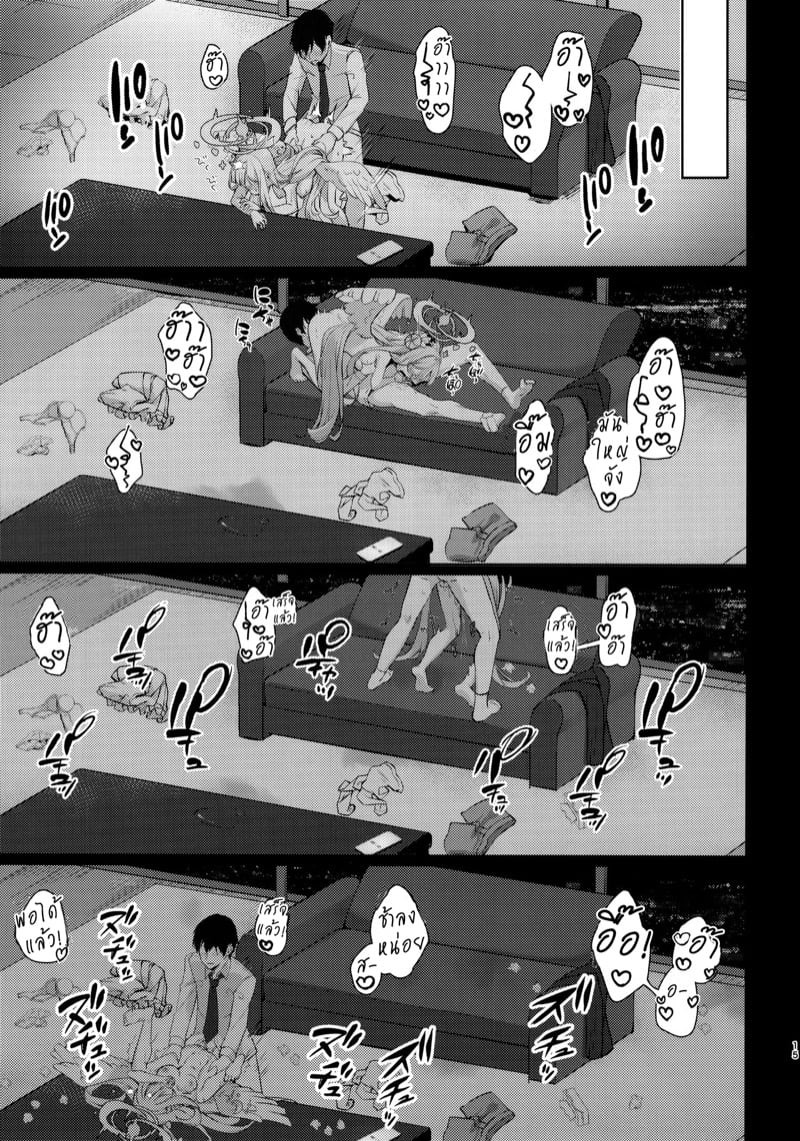 0012.jpg