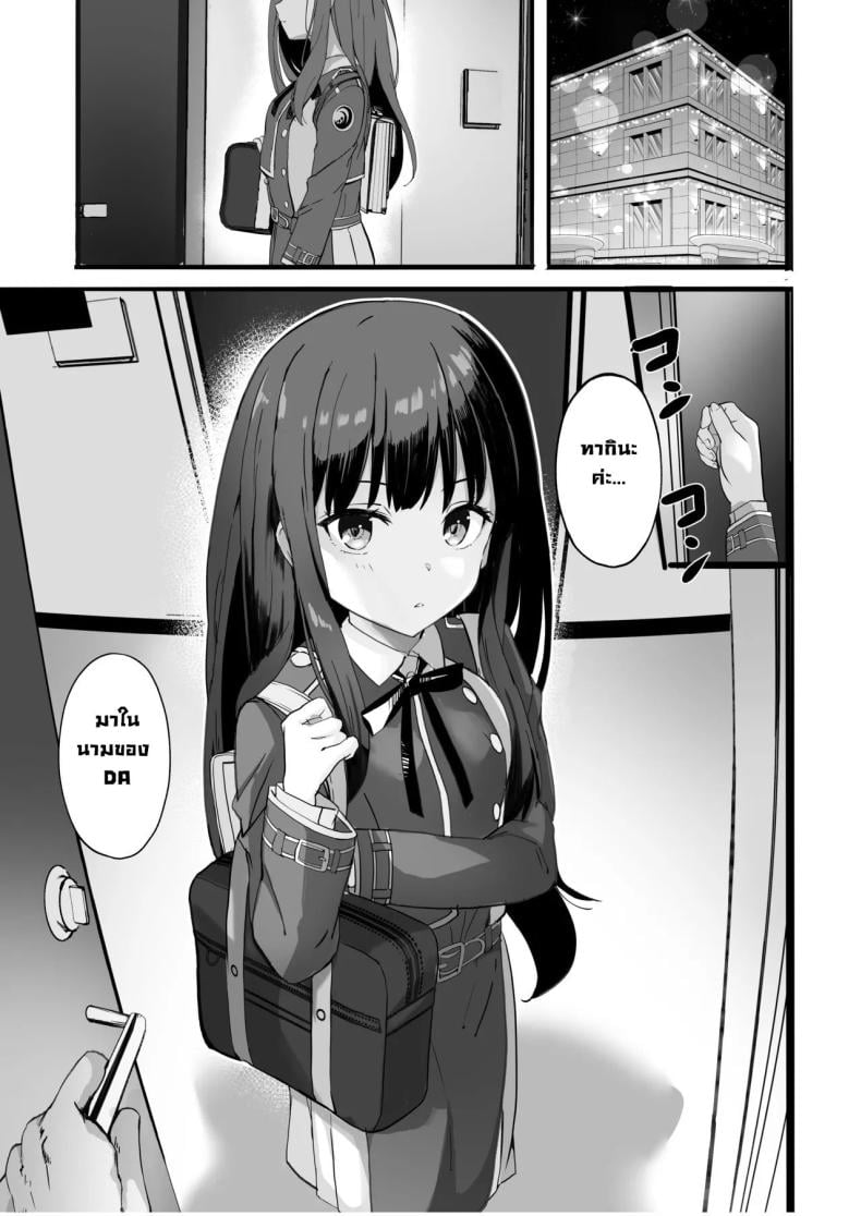 0007.jpg