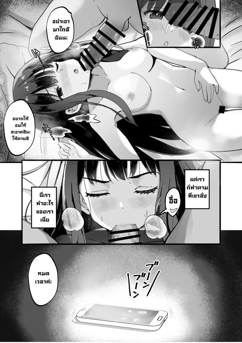 0017.jpg
