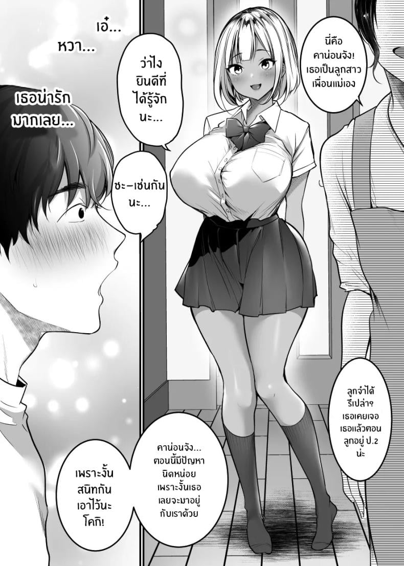 0006.jpg