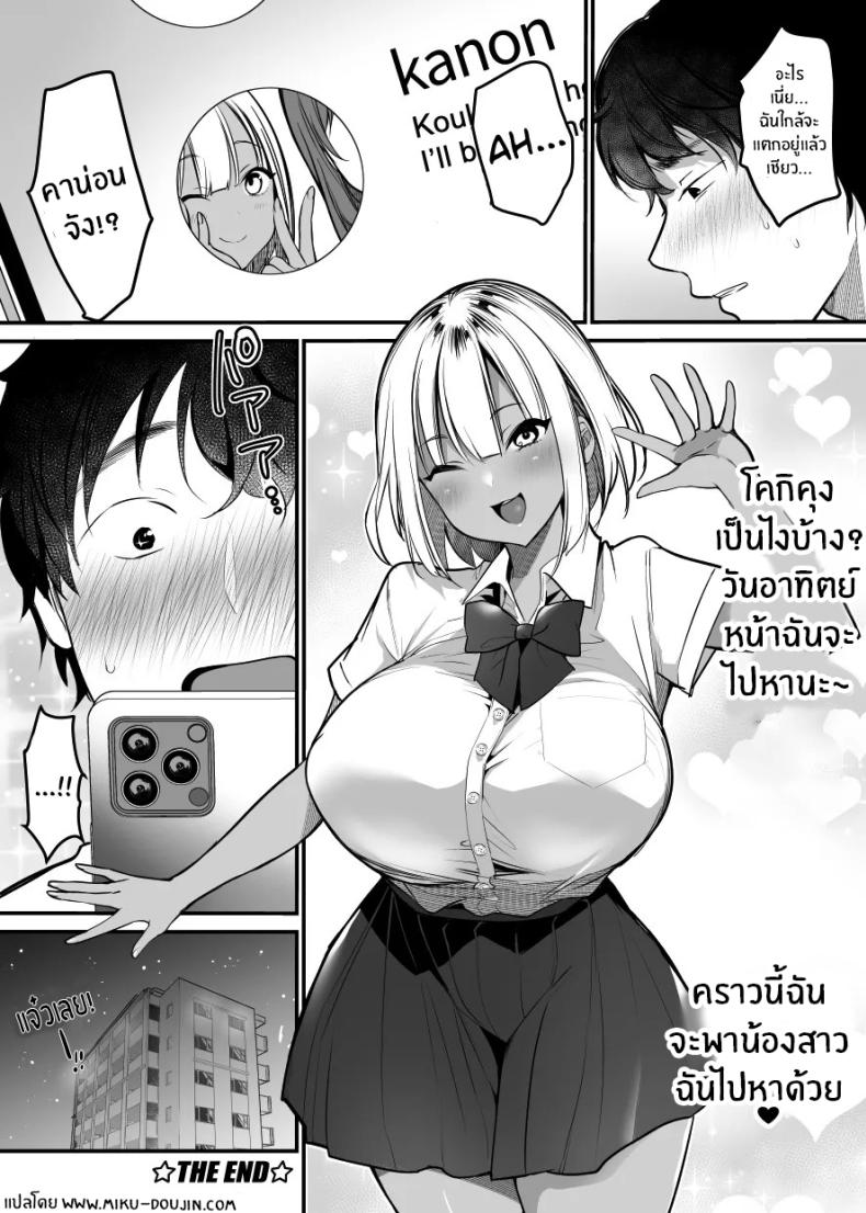 0071.jpg