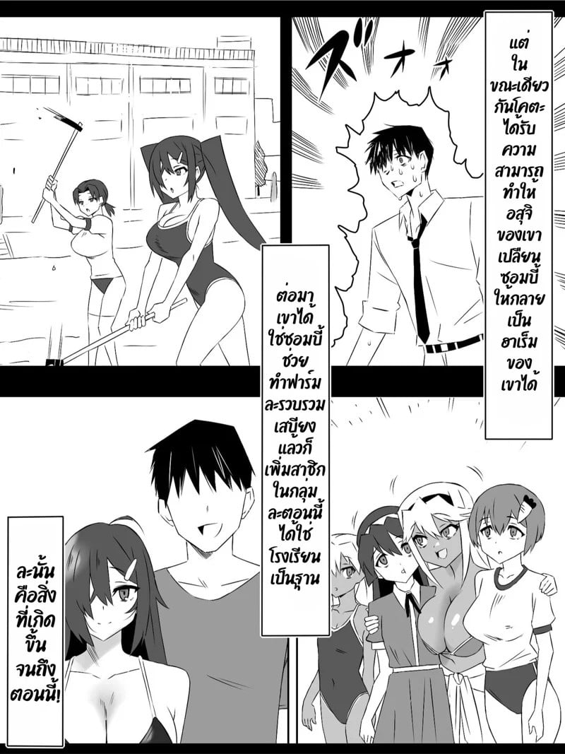 0003.jpg