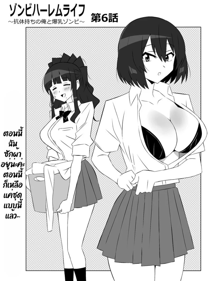 0004.jpg