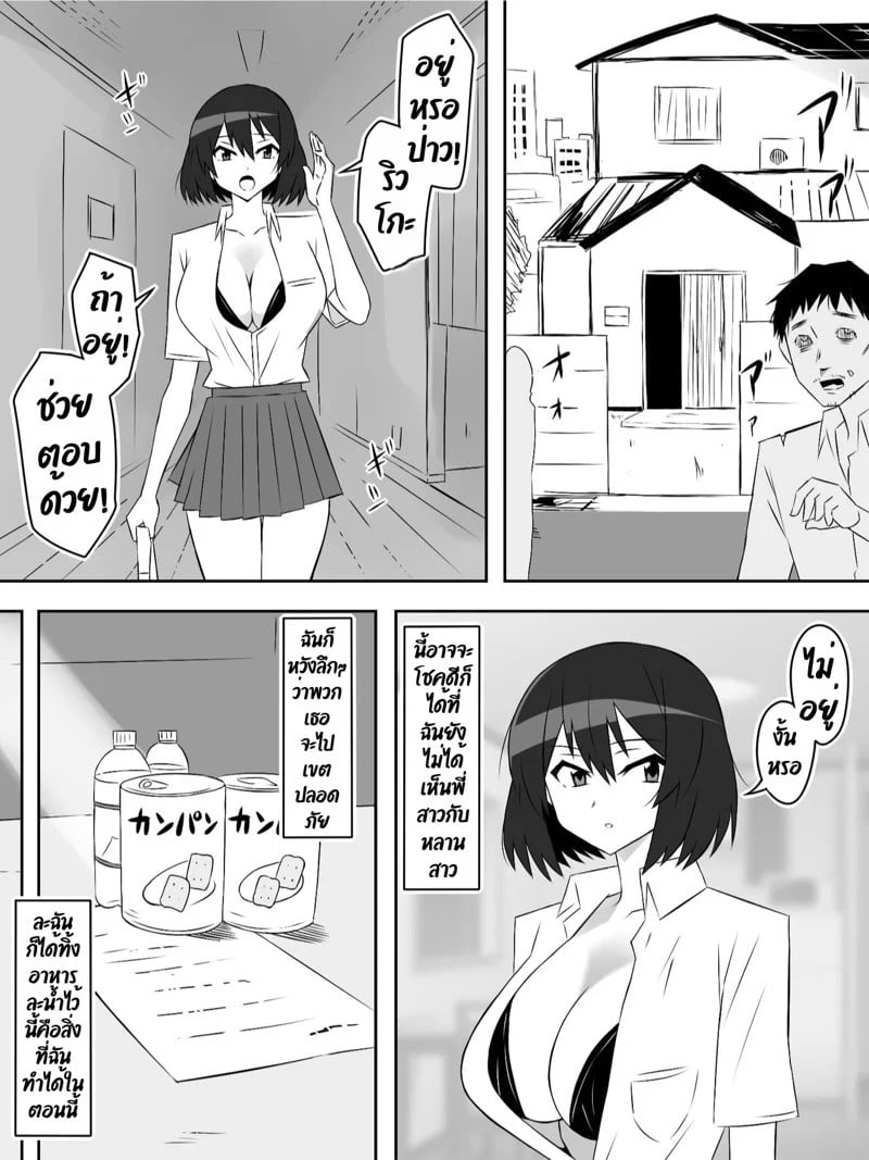 0005.jpg