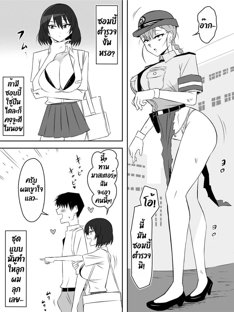 0007.jpg