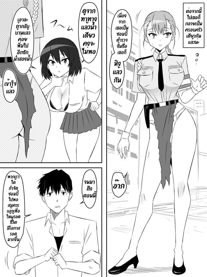 0012.jpg