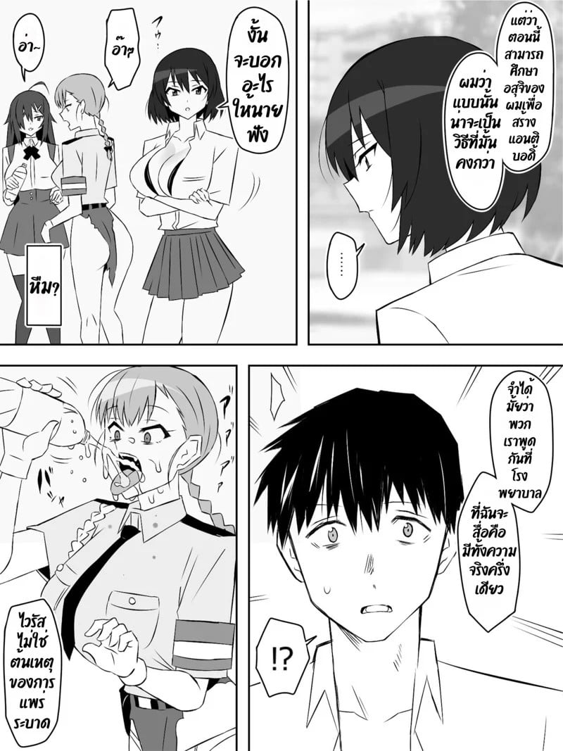 0013.jpg