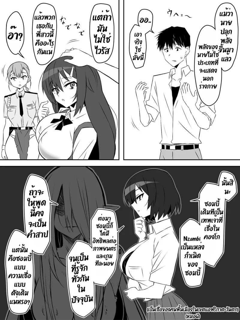 0016.jpg